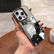 Funda para teléfono con Keisuke Baji de Tokyo Revengers, compatible con modelos de  16, 15, 14, 13, 12, 11 Pro Max, X, XR, XS Max, 8 y 7 Plus - Cubierta trasera mate resistente a los golpes - Color mezclado 1 - Ver 6