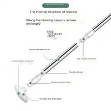 1根免钻孔可伸缩窗帘杆，安装简便，直径22毫米，长度可调节50-80厘米/70-120厘米/90-160厘米，适用于浴帘、门帘、衣物悬挂等，伸缩式设计。 - 彩色 - 查看 5