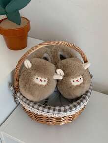 XIXITIAO 1 Pair Soft Plush Sheep Design Slippers, Warm Thick Slip-On Flat Indoor Shoes For Couples, Suitable For Home, Party Wear, Winter - Brown - View 10