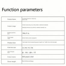 1pc Electronic Measuring Spoon Scale, Household Mini Kitchen Digital Scale, Handheld Ingredient Measuring Spoon, Food Weight Tool, Kitchen Scale