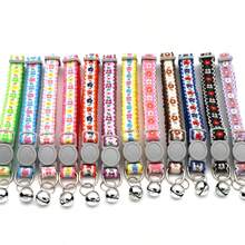 全新猫雏菊花项圈铃铛，安全扣宠物项圈，适用于小型犬和猫