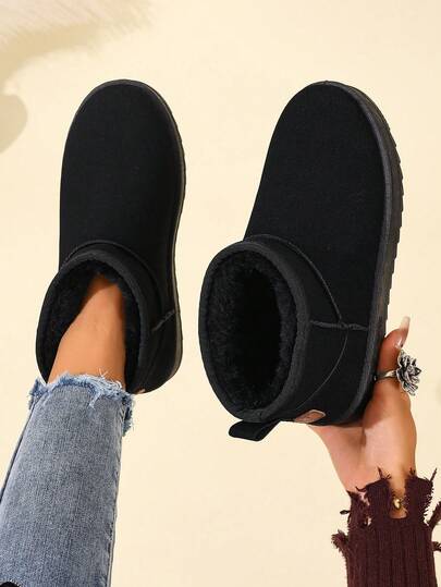 Dam Enfärgat Slumpmässigt bokstavstryck Ledigt Elegant Fest Preppy Helgdag Bohemisk Strand Mode Retro Pendling Affär Utomhus Gata Termofoder Volang Modern Enfärgad Platåskor Ledigt Mångsidig Tygskor Vinter Tjock Varm Korta stövlar Pälsstövlar Enkel Plusstorlekar Svarta Snökängor - På skor Jul Halloween Nyår