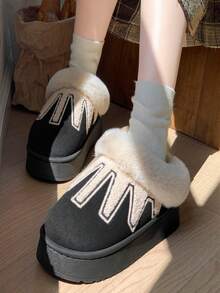 New Thermal Slippers, Fluffy & Comfortable, Non- & Warm, Couple Style Indoor Winter Shoes, Autumn/Winter - Black - View 2