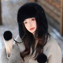 1pc Plush Women's Hat, Fashionable Outdoor Warm Ear Protection Beanie, Handmade, Fluffy, Cute Solid Color, Polyester Fleece, Suitable For Autumn/Winter Holidays And Gifts