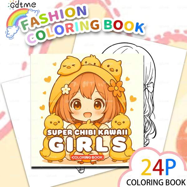 GDTME Libro para colorear de 24 páginas con temática de chicas anime japonesas, de 120g de grosor. Diseños simples y fáciles de colorear con patrones lindos, ayuda a aliviar el estrés y las emociones, adecuado para adultos y adolescentes para relajarse. Regalo ideal para cumpleaños, Navidad y reuniones. Adecuado para decoración de habitaciones, libro de acuarela y dibujo. Tamaño: 7.9*7.9 pulgadas