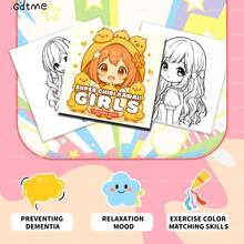 GDTME JOY JAR: Girls Theme Coloring Book: 24 Pages Of 120g Thick Paper, Easy To Color, With Many Cute Patterns. Can Help Relieve Stress And Emotions, Suitable For Adults And Teenagers To Relax. An Ideal Gift For Easter, Mother's Day, Father's Day, Birthdays And Wedding Seasons. - Happy Jar - View 4