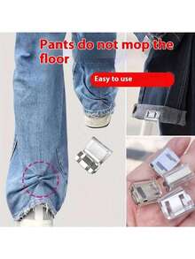 10个隐形裤腿夹，可缩短裤长，无需缝纫，卷边设计防止裤子拖地。