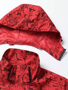 1 件女式可拆卸连帽植物图案休闲运动户外夹克，适合骑行、登山，秋季新款 - 紅色 - 查看 3