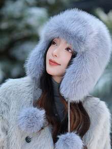 1pc Plush Women's Hat, Fashionable Outdoor Warm Ear Protection Beanie, Handmade, Fluffy, Cute Solid Color, Polyester Fleece, Suitable For Autumn/Winter Holidays And Gifts