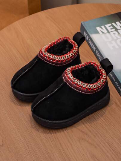 1 Pair Toddler/Baby Comfortable Thermal Lined Flat Snow Boots, Suitable For Snow Days, Outdoor Activities, Autumn/Winter