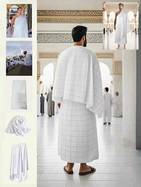 1pc - Pilgrimage Cloth, Pilgrimage Dress, White Towel, Embossed Beach Towel, Microfiber Saudi Muslim Shawl