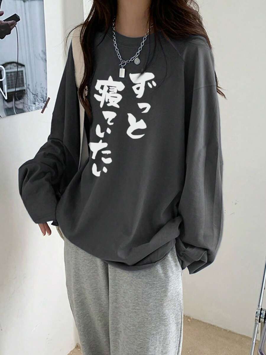 Women's Casual Loose Japanese Print Pure Cotton Simple Versatile Long Sleeve T-Shirt Top, Spring