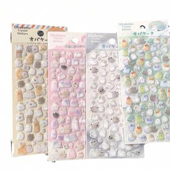 Officially Licensed Cute Ghost & Little Ghost Crystal Epoxy Resin Stickers 4-Piece - Multiple Styles Cartoon Decor For Diaries, Hand Accounts & Water Bottles