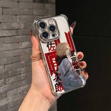 Funda de Teléfono Clásica Popular Anime Tokyo Revengers para iPhone 16 15 14 13 12 11 Pro Max X XR XS Max 8 7 Plus, Cubierta Trasera Transparente Suave a Prueba de Golpes - Mezcla de colores - Ver 7