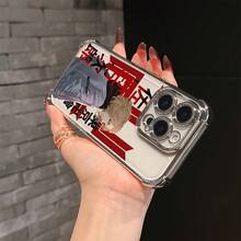 Funda de Teléfono Clásica Popular Anime Tokyo Revengers para iPhone 16 15 14 13 12 11 Pro Max X XR XS Max 8 7 Plus, Cubierta Trasera Transparente Suave a Prueba de Golpes - Mezcla de colores - Ver 4