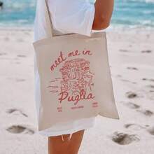 La Dolce Puglia Tote Bag - Lightweight Italian Coastal Style Design With Meet Me In Puglia Print, Geometric Beach Bag, Includes A Carry Pocket, Hand Washable Beige Casual Summer Travel & Beach Bag - A - 查看 2