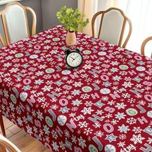 1 copo de nieve, letra colorida, estrella, rectangular, de poliéster duradero, ideal para el hogar, la cocina, el jardín, fiestas, bodas, restaurantes y banquetes, decoración para bodas y Navidad.