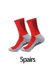 1/5 Pairs Men's Sports Socks, Towel Bottom Moisture Wicking Shock Absorbing Non-Slip Socks, Football Socks, Basketball Socks, Compression Socks