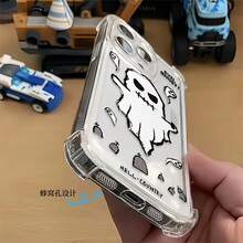 Teléfono Y Fantasma Pintado - Impreso Transparente Cuatro - Esquinas - Cojín Anti - Caída Teléfono Móvil. Es adecuado como protector 16 Pro, 15 Pro, 14 Plus, 13 Pro, 12 Pro, 11, XS - transparente - Ver 3