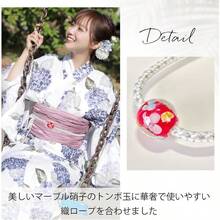 Women's Clothing Chain - As Pic - View 4