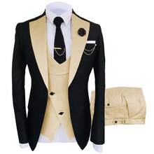Men's Suit Set Men's Business Formal Wear Wedding Attire Slim-Fit Suit Vest And Pants Set Three-Piece Suit - 大紅 - 查看 2
