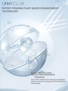 unny club 兔子俱乐部 清透美白防晒乳液 28ml - 乳白色 - 查看 5