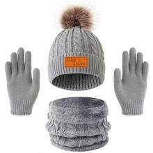 3pcs Kids Knitted Hat/Scarf/Gloves Set, 6 Colors Available, Thick & Warm Winter Outfit, Minimalist & Cute Fashion, Suitable For 3-12 Years Old Children Outdoor Hiking/Skiing And Daily Winter Wear - 3PC - View 7