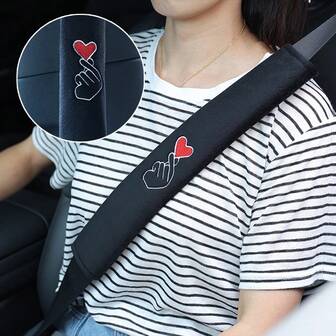 1 件汽车安全带肩垫，心形刺绣图案，毛绒肩垫套，加长 14.37 英寸，提升驾驶体验，汽车内饰配件，适用于卡车、SUV 和大多数车辆，2025 年冬季新品