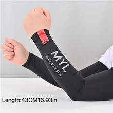 1 par, camiseta de manga larga de verano de seda de hielo, de talla grande y holgada para hombres y mujeres, resistente al sol, adecuada para ciclismo, correr y pesca al aire libre - GRAMO - Ver 5