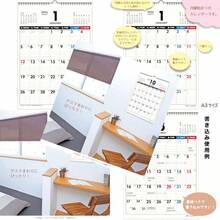 Calendars - như hình ảnh - Xem 1