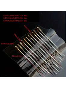 12pcs Stainless Steel Large Eye Sewing Needles, Stainless Steel Easy Thread Side Hole Sewing Needles, Hand Stitching Pins For Seniors, DIY Home Craft Supplies, Stitching Pins,Handmade Yarn Knitting Needles With Leather Needle And Storage Tube