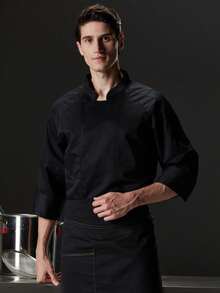 长袖厨师制服，黑色，耐用，可水洗，抗起球，亲肤面料，不褪色，适用于酒店、餐厅、面包店、咖啡馆、厨房、食堂，男女通用设计 - 黑色 - 查看 4