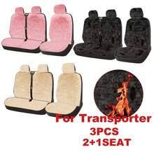 5-Seat Plush Car Seat Covers, Full Surround, Keeps You Warm - Car Seat Covers - View 11