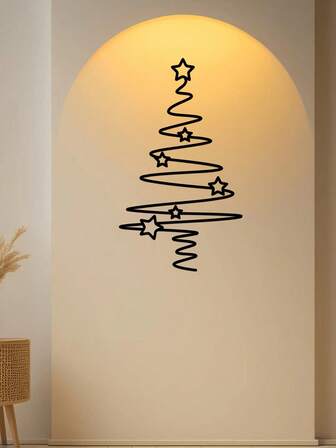 Metal Christmas Tree Wall Art - 1pc Iron Sculpture For Outdoor Garden Patio, Indoor Home Decor, Versatile For Christmas, Halloween, Easter, Thanksgiving - No Electricity Or Battery Needed,Christmas Ornaments