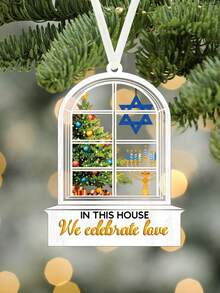 1 Stück In diesem Haus feiern wir die Liebe Menora Ornament, personalisiertes Ornament, Weihnachts-Acryl-Ornament, interfaithliche Feiertagsdekoration, interfaithliches Familiengeschenk, Heimdekoration, Weihnachtsbaum-Hängeornamente