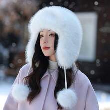1pc Plush Women's Hat, Fashionable Outdoor Warm Ear Protection Beanie, Handmade, Fluffy, Cute Solid Color, Polyester Fleece, Suitable For Autumn/Winter Holidays And Gifts