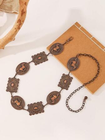 1 Piece Vintage Antique Copper Animal Waist Chain, Women's Fashion Versatile Dress Belt, Body Jewelry, Christmas Accessory Waist Chain. Suitable For Spring, Summer, Autumn And Winter, Punk Style