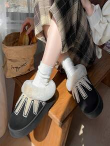 New Thermal Slippers, Fluffy & Comfortable, Non- & Warm, Couple Style Indoor Winter Shoes, Autumn/Winter - Black - View 4