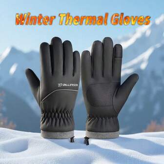 زوج من القفازات الدافئة المبطنة بالكامل، مقاومة للرياح ومتوافقة مع الشاشة اللمسية، قابلة للتنفس ومريحة للرياضات الخارجية والدراجات، مناسبة للرجال والنساء في فصل الشتاء البارد