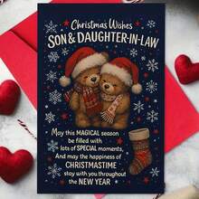 1 بطاقة تهنئة دب أحوال لابن وكنة (11 سم * 16 سم) - تصميم دببة والجوارب، مثالية لابن وكنة، مناسبة لاحتفالات عيد الميلاد ورأس السنة الجديدة، بطاقة تهنئة عطلة