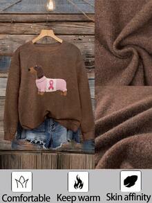 女士狗狗印花休闲优雅仿针织毛衣，精致百搭，适合派对、居家聚会、日常穿着、返校季服装、校园穿搭灵感、返校必备单品、开学第一天穿搭、2026返校季穿搭 - 棕色 - 查看 2