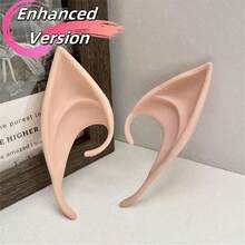 仙女耳朵、派对装扮、舞台表演服装配饰角色扮演万圣节