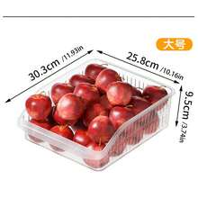 1pc/Set Food Storage Basket, Kitchen Fruit & Vegetable Organizer Basket, Plastic Produce Bin, Kids Toy Storage Basket