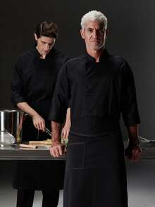 长袖厨师制服，黑色，耐用，可水洗，抗起球，亲肤面料，不褪色，适用于酒店、餐厅、面包店、咖啡馆、厨房、食堂，男女通用设计 - 黑色 - 查看 3