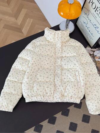 Cappotto casual e ampio imbottito da donna, con design floreale romantico, collo a imbuto, cerniera, versatile e casual, articolo di moda streetwear adatto per viaggi e vacanze, da abbinare in inverno