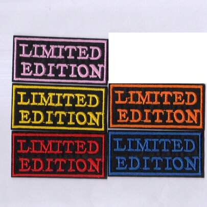 LIMITED EDITION Embroidered Patch, Iron-On DIY Repair Badge Suitable For Clothing, Bags, Shoes, Hats, Home Decor