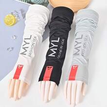 1 par, camiseta de manga larga de verano de seda de hielo, de talla grande y holgada para hombres y mujeres, resistente al sol, adecuada para ciclismo, correr y pesca al aire libre - GRAMO - Ver 2