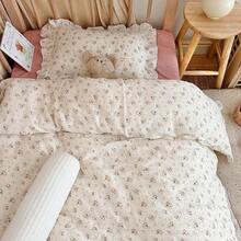 Muslin Duvet Cover With Ruffled Edges, 1 Piece Cotton Comforter Cover 47X59'', Pattern 2-Layer Gauze Bedding, No Quilt Or Pillowcases, Bedroom Essential - 色彩繽紛的花朵 - 查看 10