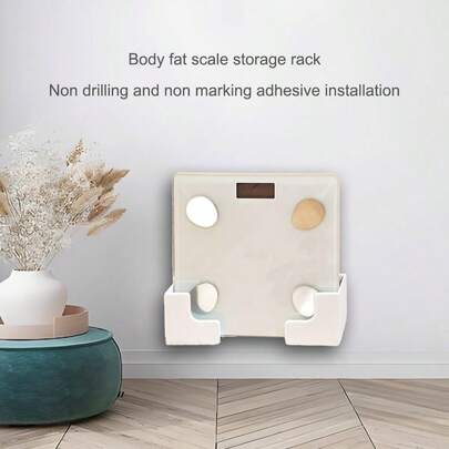 体脂秤收纳架，无需打孔，无痕粘贴安装，壁挂式收纳神器，体重秤支架，耐用塑料，节省空间，适用于浴室和家庭健身房的整理架，时尚设计，坚固结构