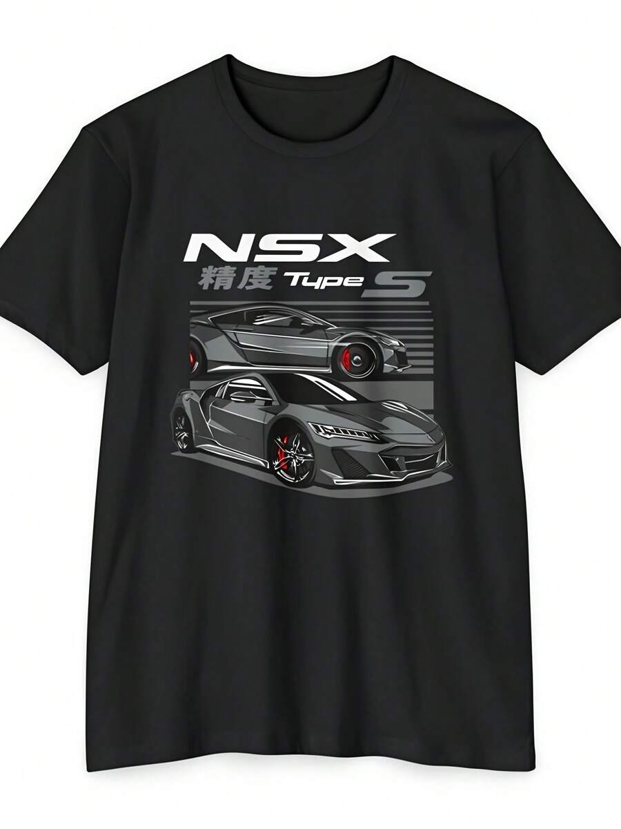Acura T-Shirt Gotham Grey NSX T-Shirt Car Racing Shirt Car Lover Gifts Race Day Shirt Car Drifting Shirt Car Enthusiast Shirt - 款式29 - 查看 1